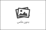 محله دستگرد 