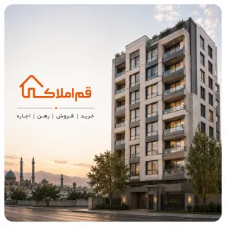 ویلایی 3 طبقه