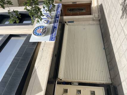 مغازه تجاری