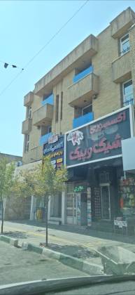 تجاری 4 طبقه بر صفاییه ( 1000متر تجاری)