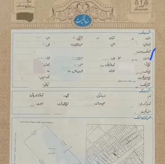 واحد۵۳متر_سند تک برگ_همسایه حرم_فروش فوری