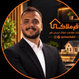  علی اقایی
