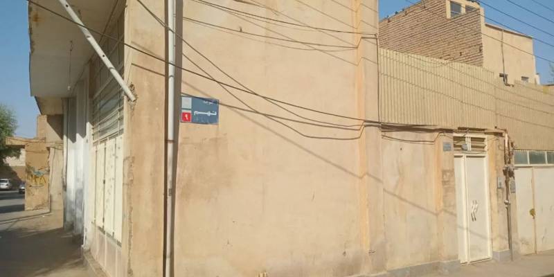 منزل ویلایی