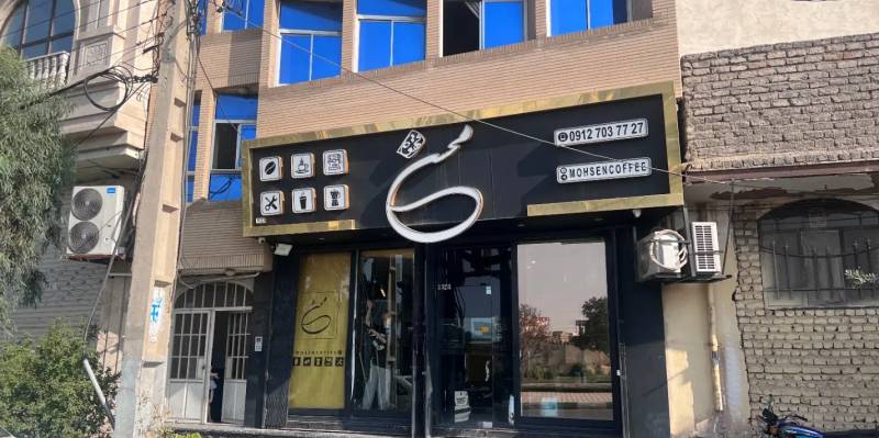 ۲۰۰ متر تجاری مسکونی بر خیابان ساحلی