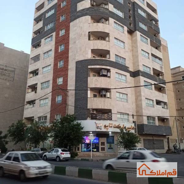 آپارتمان