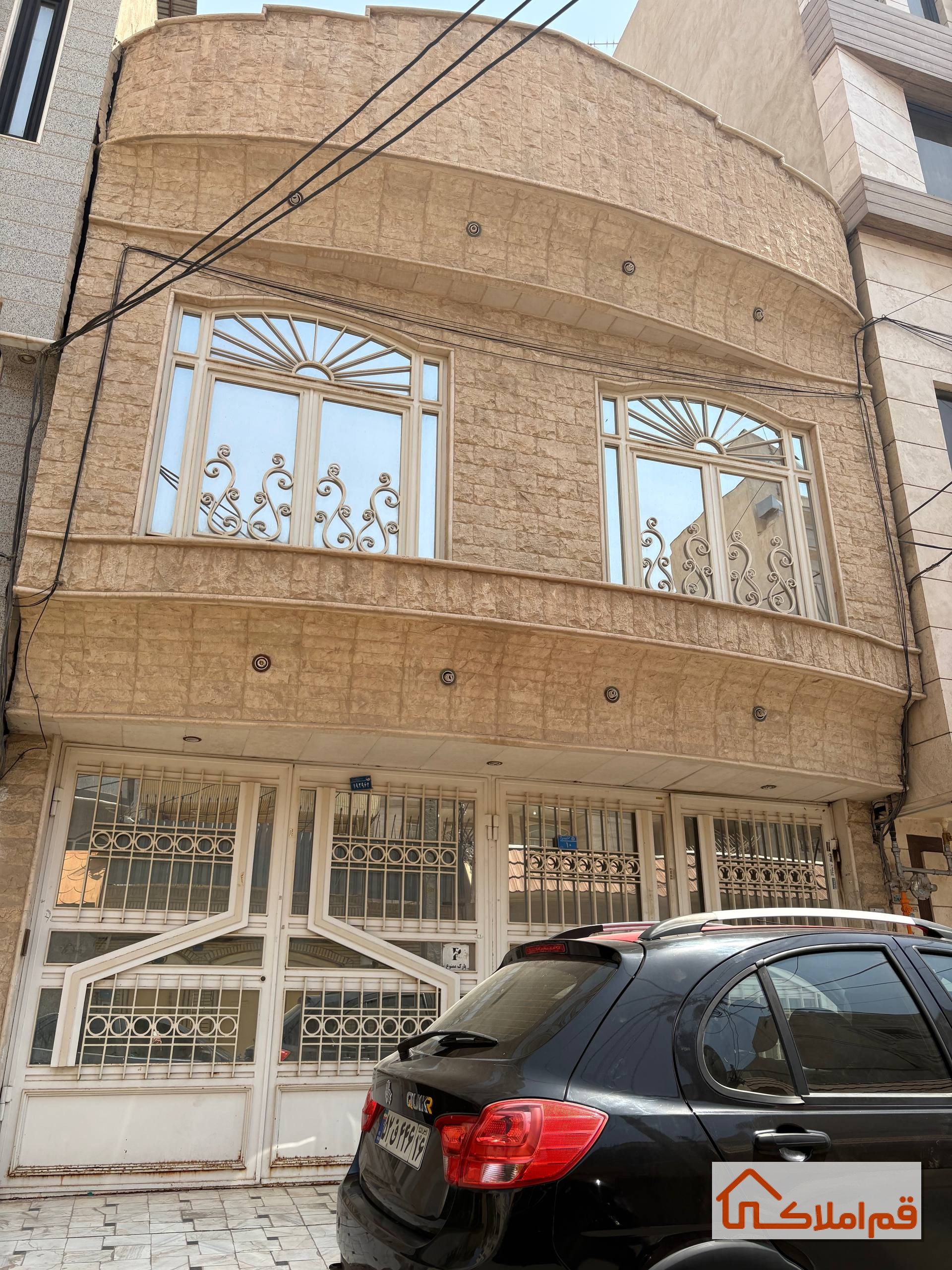 منزل ویلایی
