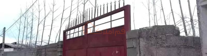 معاوضه و تهاتر زمین رشت با قم