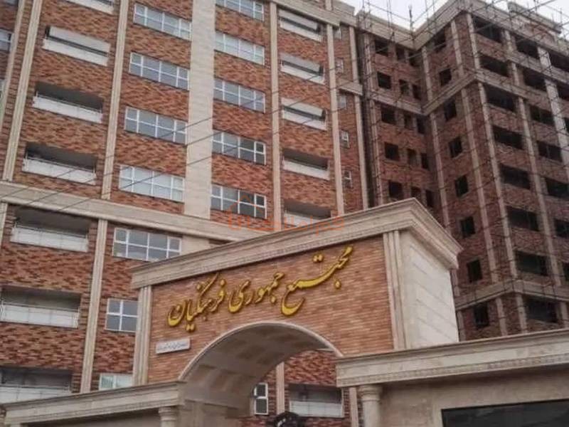 آپارتمان