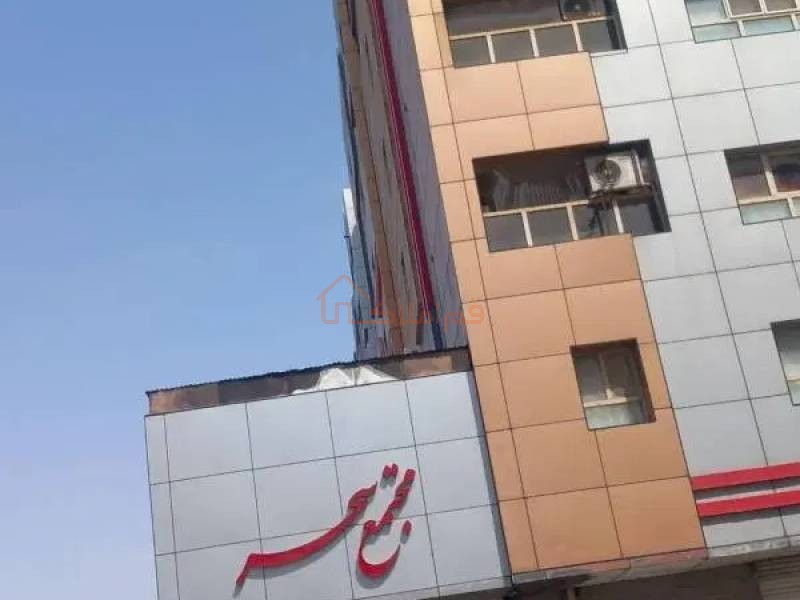آپارتمان با ۵۵ متر حیاط اختصاصی