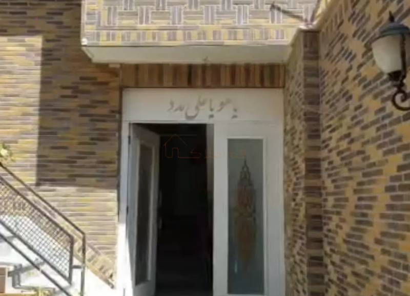 ویلایی دو طبقه