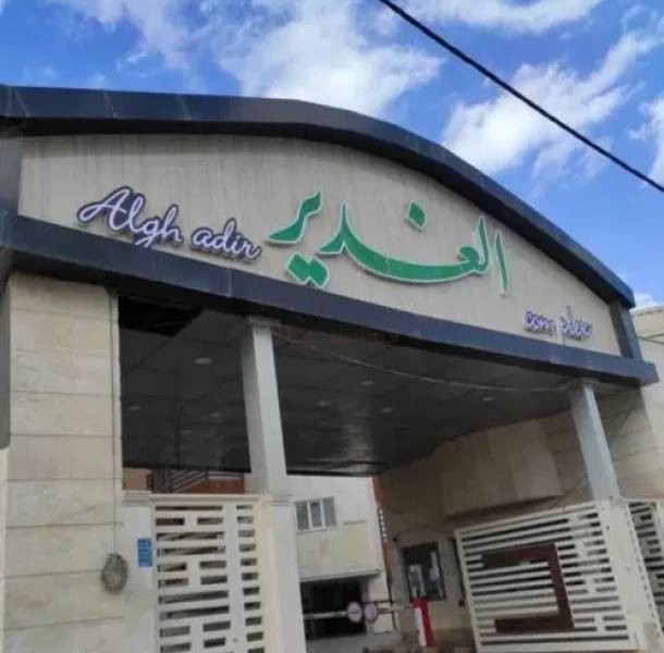 رهن و اجاره آپارتمان