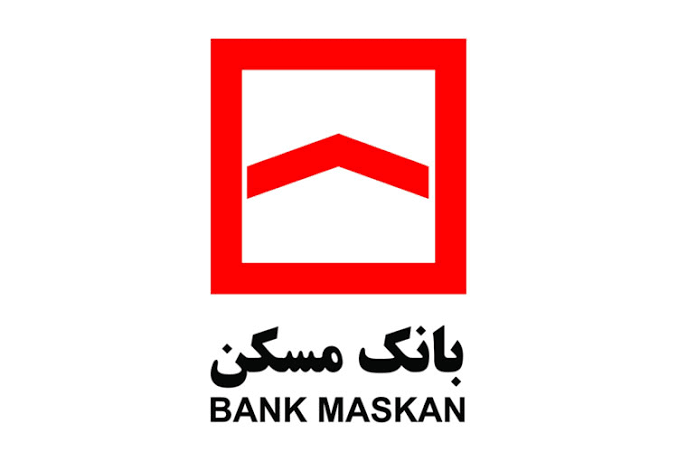 پرداخت اقساط بانک مسکن
