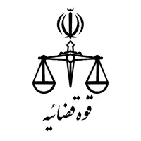 تصدیق اصالت وکالتت
